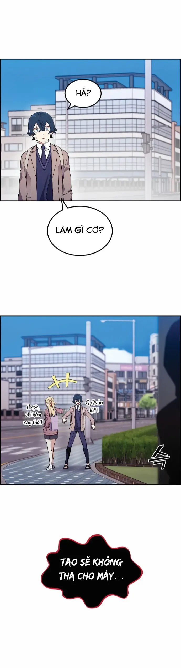 Na Kang Lim Chap 4 - Next Chap 3