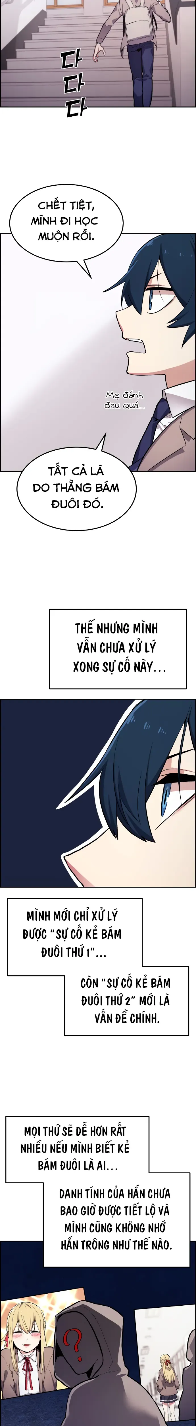 Na Kang Lim Chap 4 - Next Chap 3