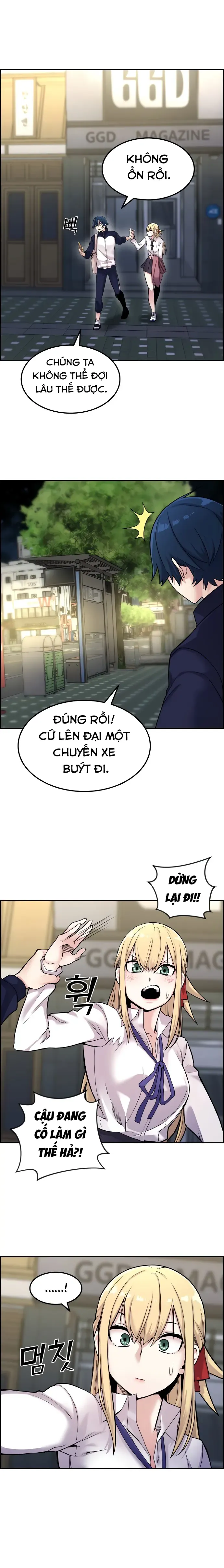 Na Kang Lim Chap 6 - Next Chap 5