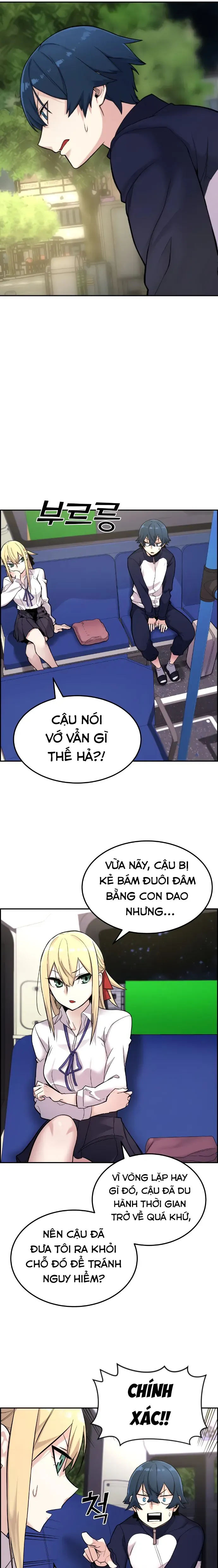 Na Kang Lim Chap 6 - Next Chap 5