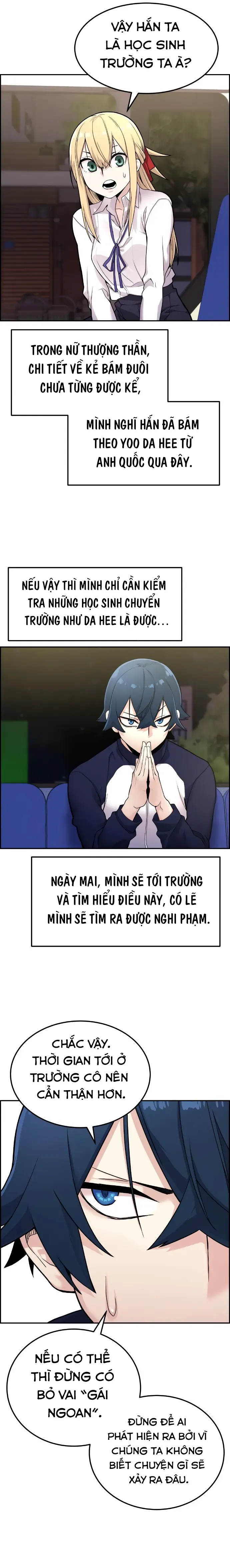 Na Kang Lim Chap 6 - Next Chap 5