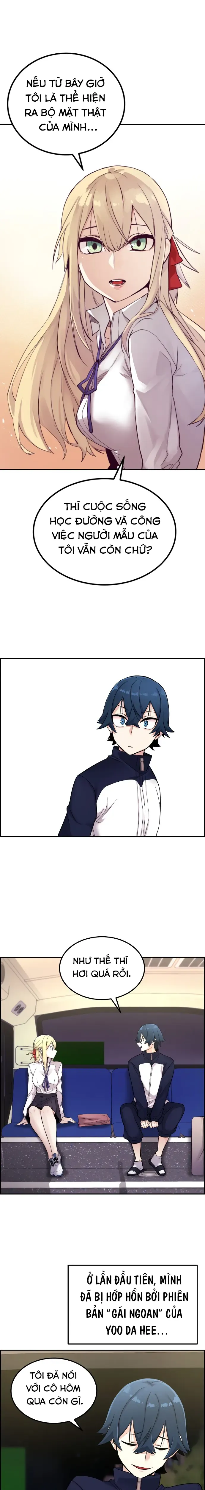 Na Kang Lim Chap 6 - Next Chap 5