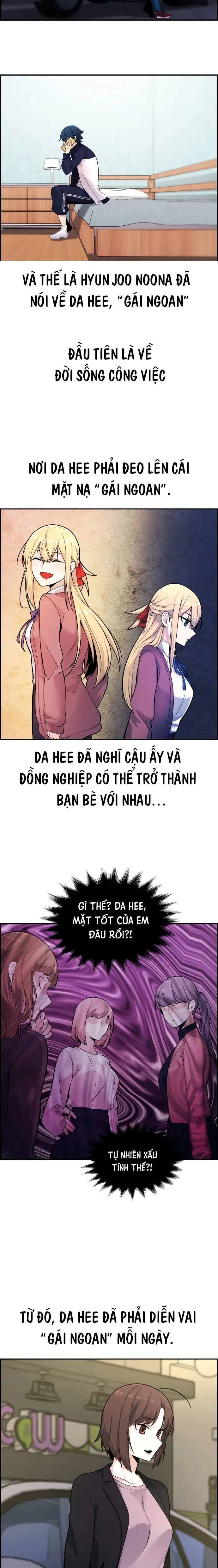 Na Kang Lim Chap 6 - Next Chap 5