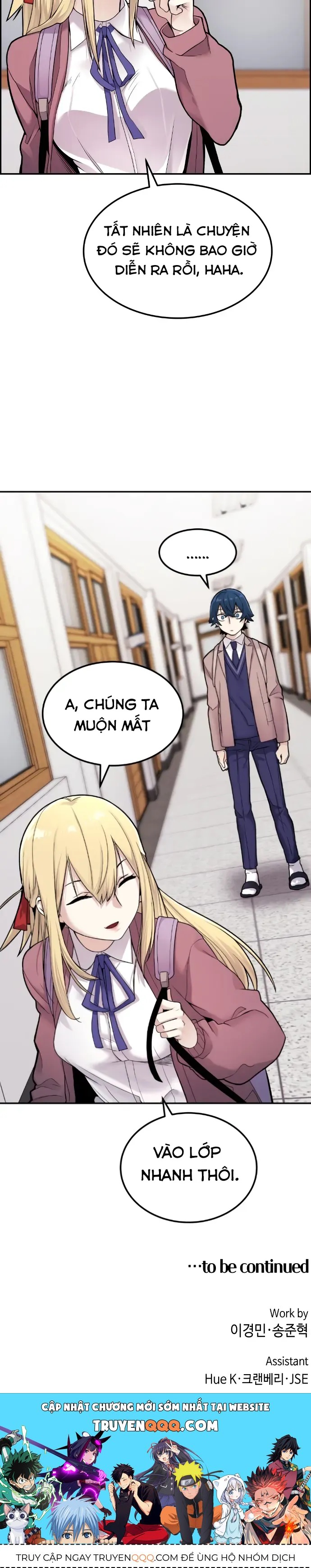 Na Kang Lim Chap 6 - Next Chap 5