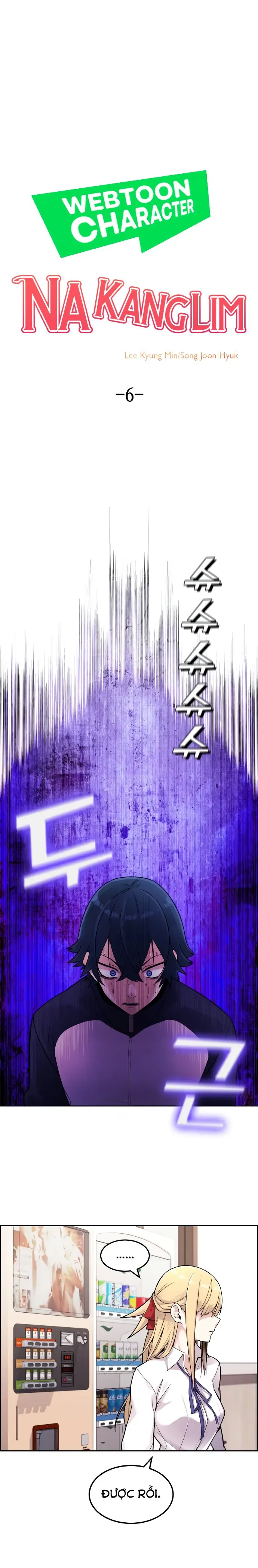 Na Kang Lim Chap 6 - Next Chap 5