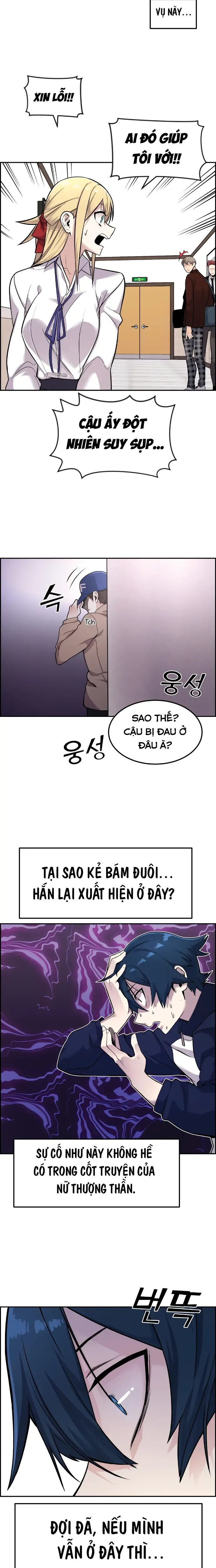 Na Kang Lim Chap 6 - Next Chap 5