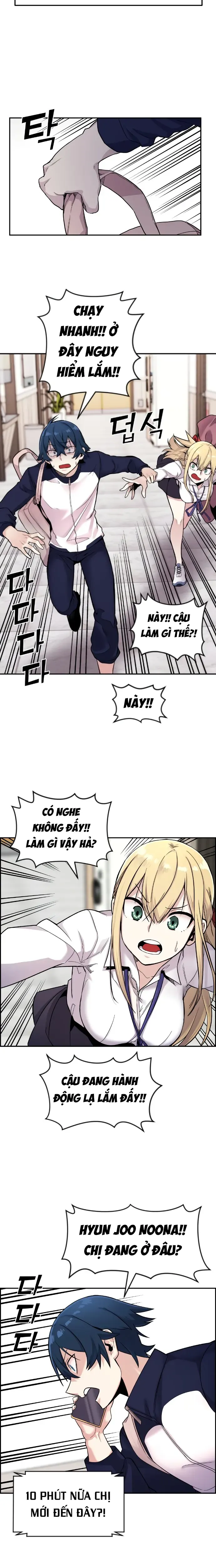 Na Kang Lim Chap 6 - Next Chap 5