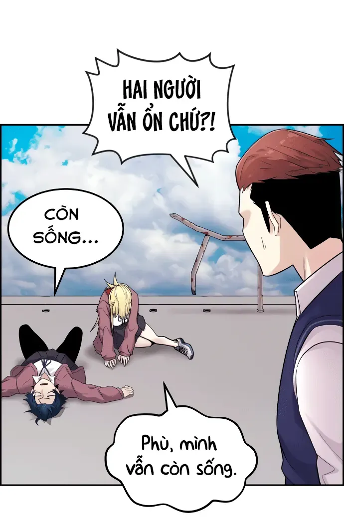 Na Kang Lim Chap 9 - Next Chap 8