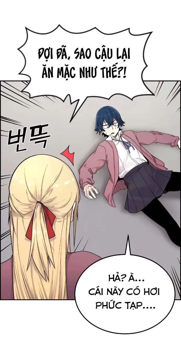 Na Kang Lim Chap 9 - Next Chap 8