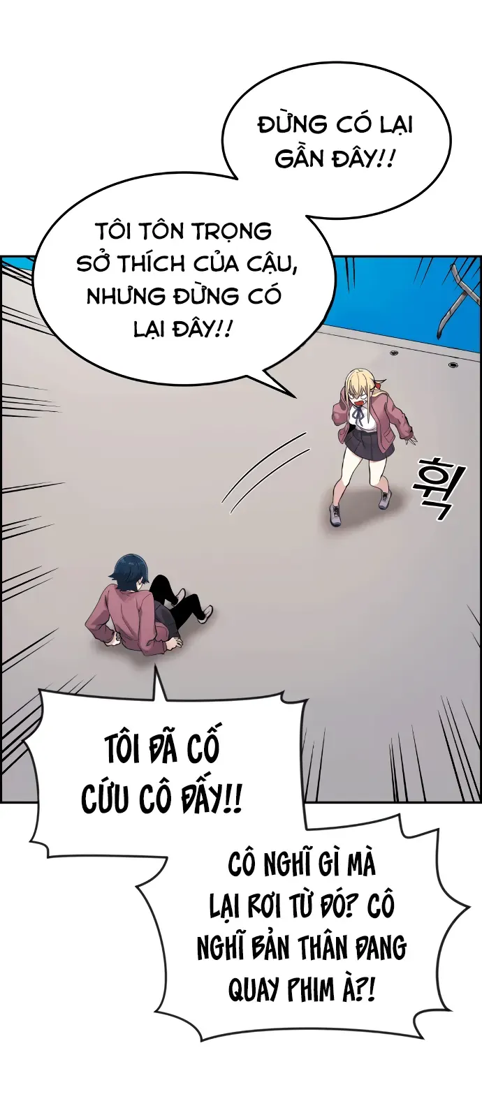 Na Kang Lim Chap 9 - Next Chap 8