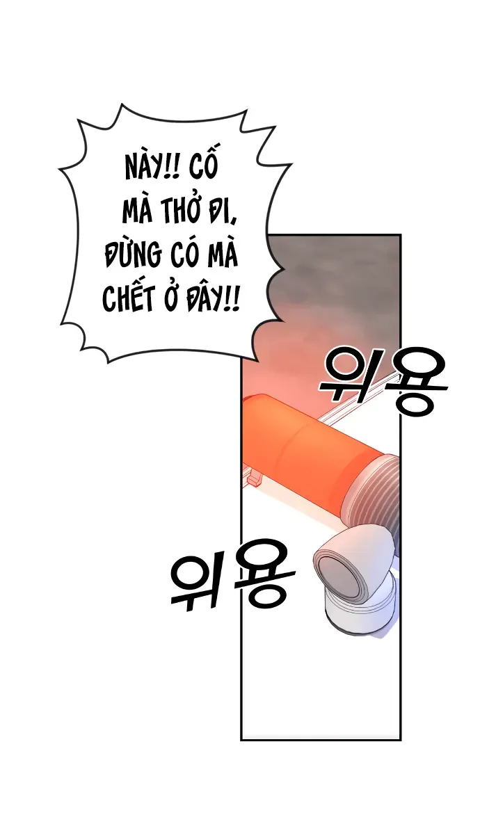 Na Kang Lim Chap 9 - Next Chap 8