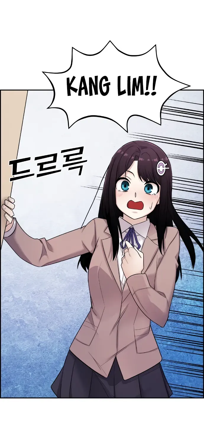 Na Kang Lim Chap 9 - Next Chap 8