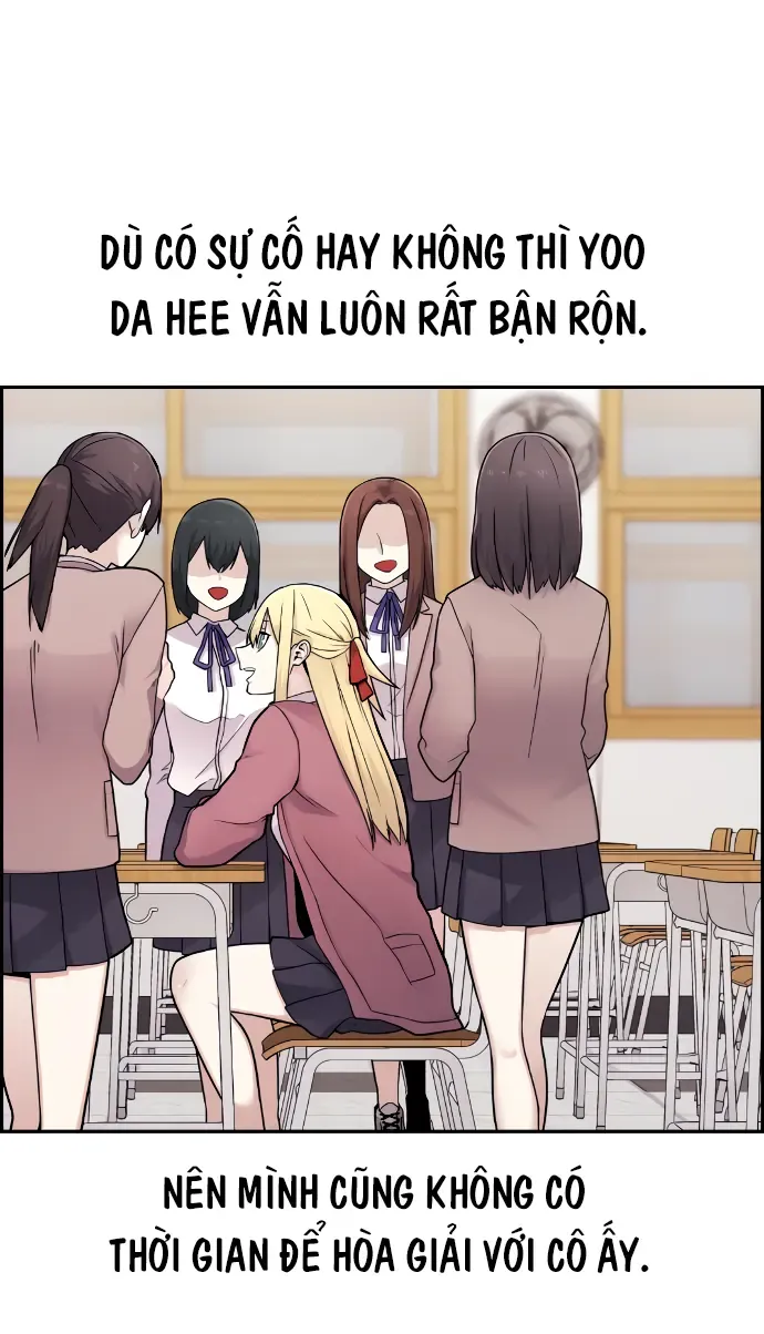 Na Kang Lim Chap 9 - Next Chap 8