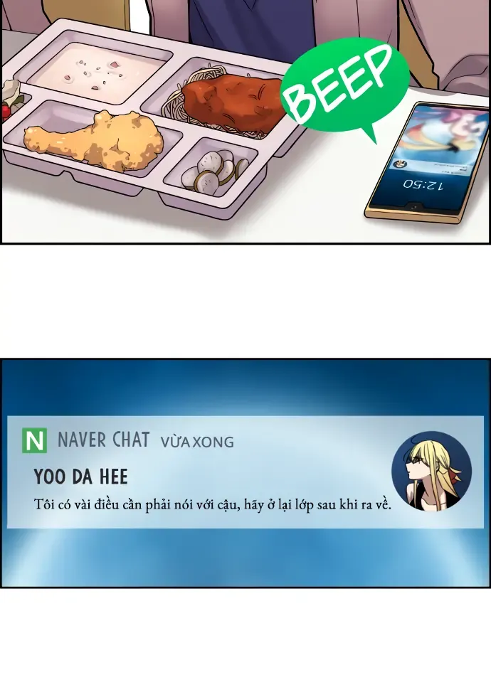 Na Kang Lim Chap 9 - Next Chap 8