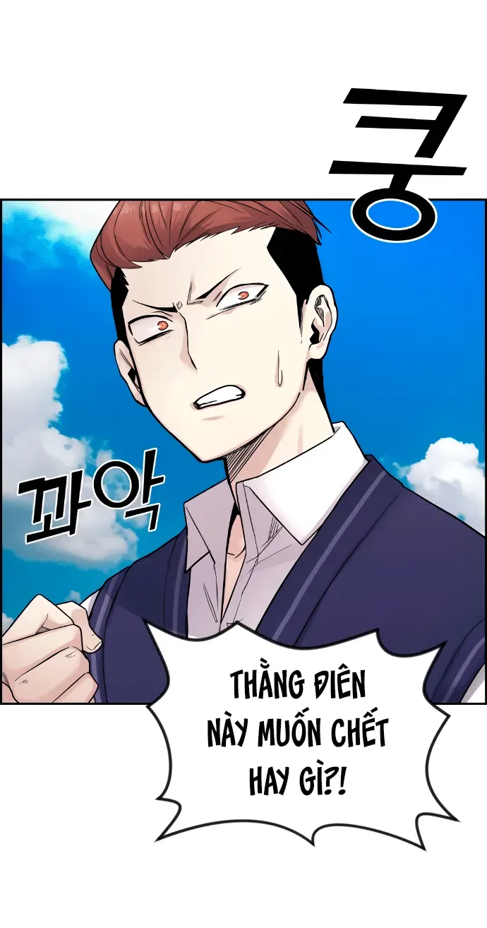 Na Kang Lim Chap 9 - Next Chap 8