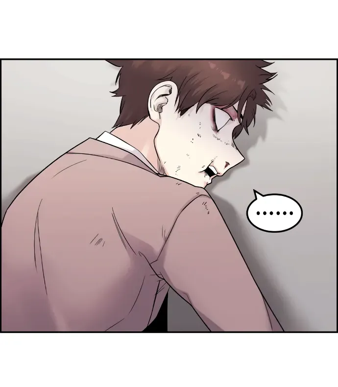 Na Kang Lim Chap 9 - Next Chap 8