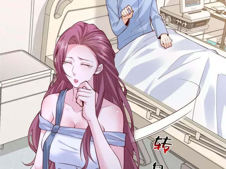 Mỗi Tuần Ta Có Một Nghề Nghiệp Mới Chap 894 - Next Chap 893