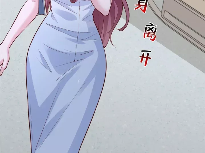 Mỗi Tuần Ta Có Một Nghề Nghiệp Mới Chap 894 - Next Chap 893