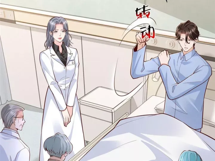 Mỗi Tuần Ta Có Một Nghề Nghiệp Mới Chap 894 - Next Chap 893