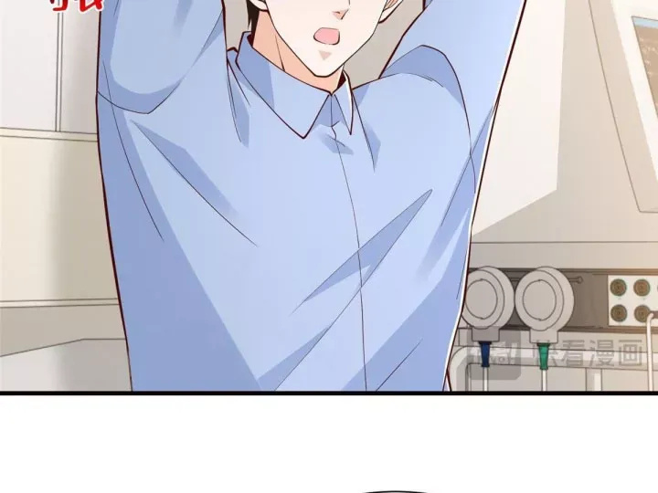 Mỗi Tuần Ta Có Một Nghề Nghiệp Mới Chap 894 - Next Chap 893