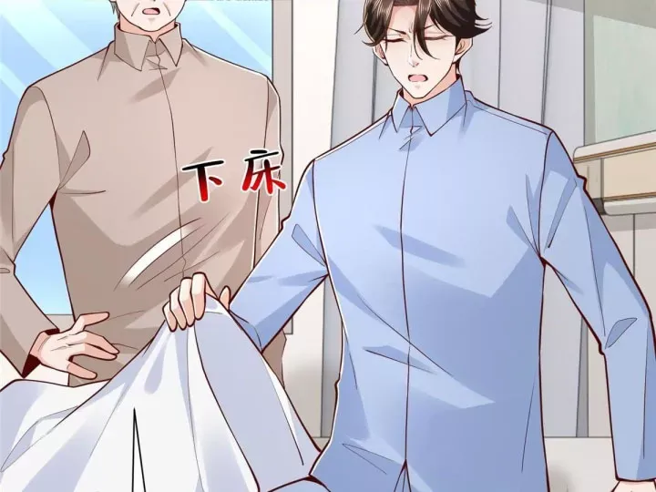 Mỗi Tuần Ta Có Một Nghề Nghiệp Mới Chap 894 - Next Chap 893