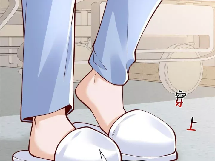 Mỗi Tuần Ta Có Một Nghề Nghiệp Mới Chap 894 - Next Chap 893