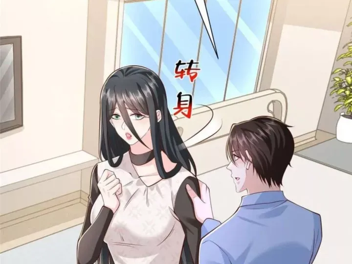 Mỗi Tuần Ta Có Một Nghề Nghiệp Mới Chap 895 - Next Chap 894