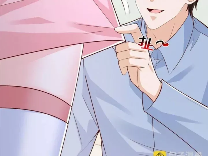 Mỗi Tuần Ta Có Một Nghề Nghiệp Mới Chap 895 - Next Chap 894