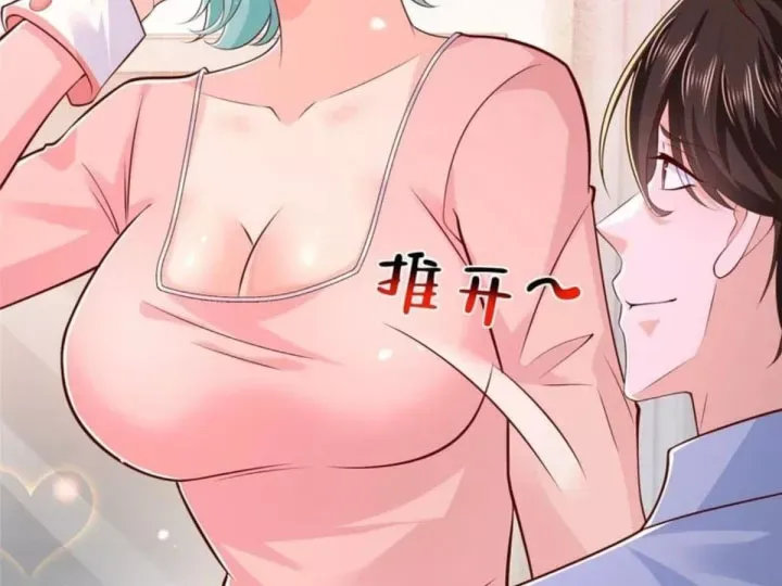 Mỗi Tuần Ta Có Một Nghề Nghiệp Mới Chap 895 - Next Chap 894