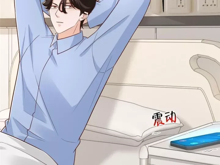 Mỗi Tuần Ta Có Một Nghề Nghiệp Mới Chap 896 - Next Chap 895