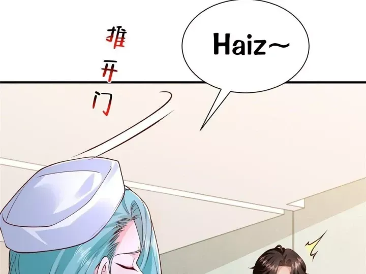 Mỗi Tuần Ta Có Một Nghề Nghiệp Mới Chap 896 - Next Chap 895