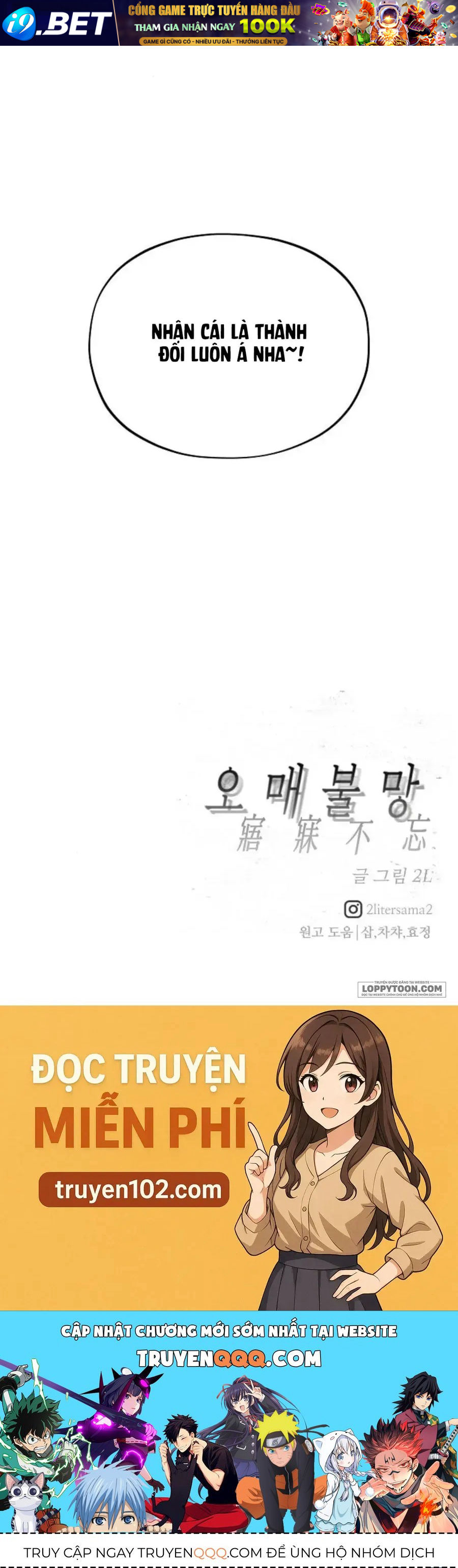 Khao Khát Chap 2 - Next Chap 1