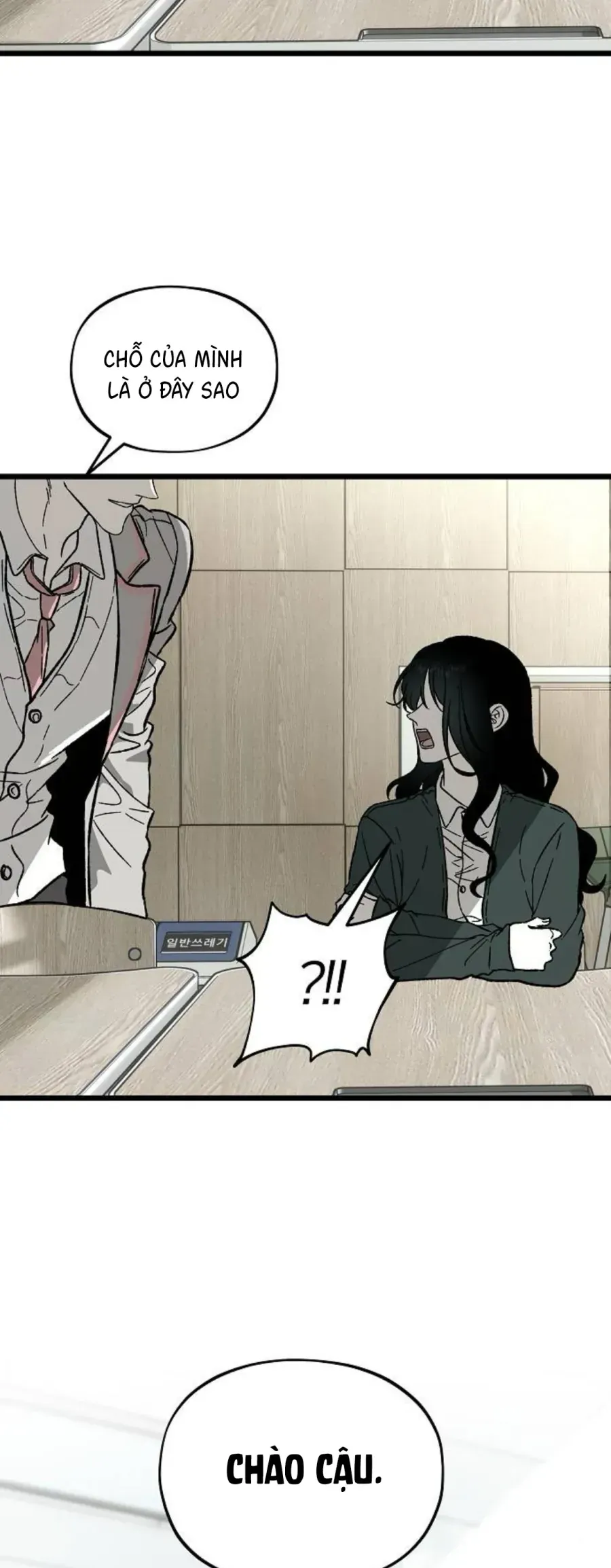 Khao Khát Chap 2 - Next Chap 1