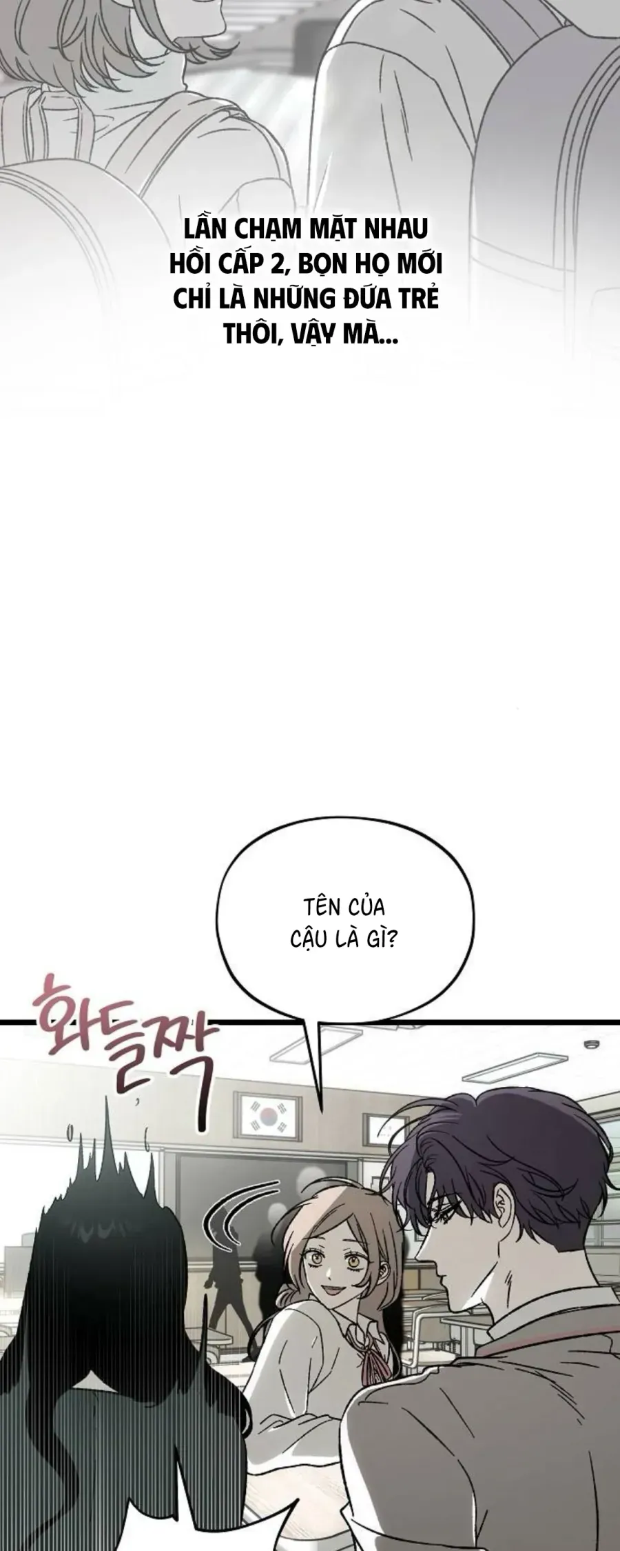 Khao Khát Chap 2 - Next Chap 1