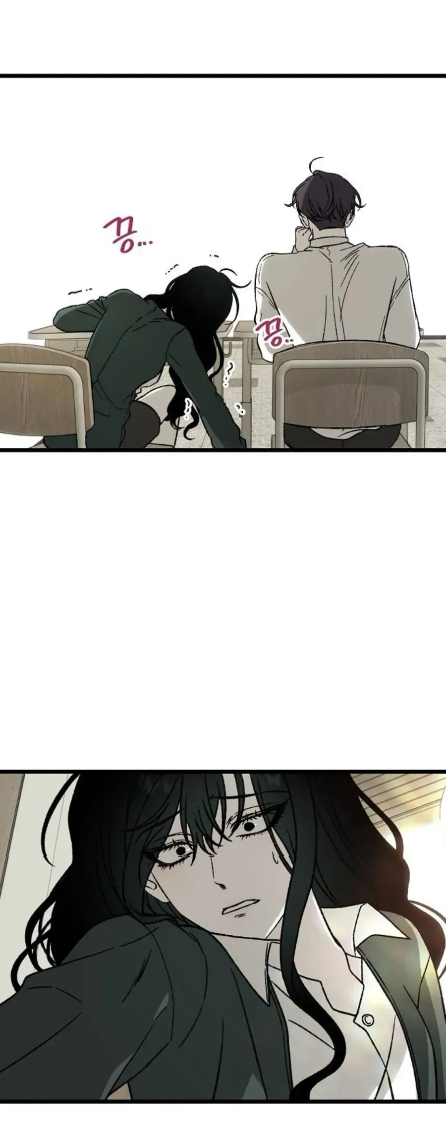 Khao Khát Chap 2 - Next Chap 1