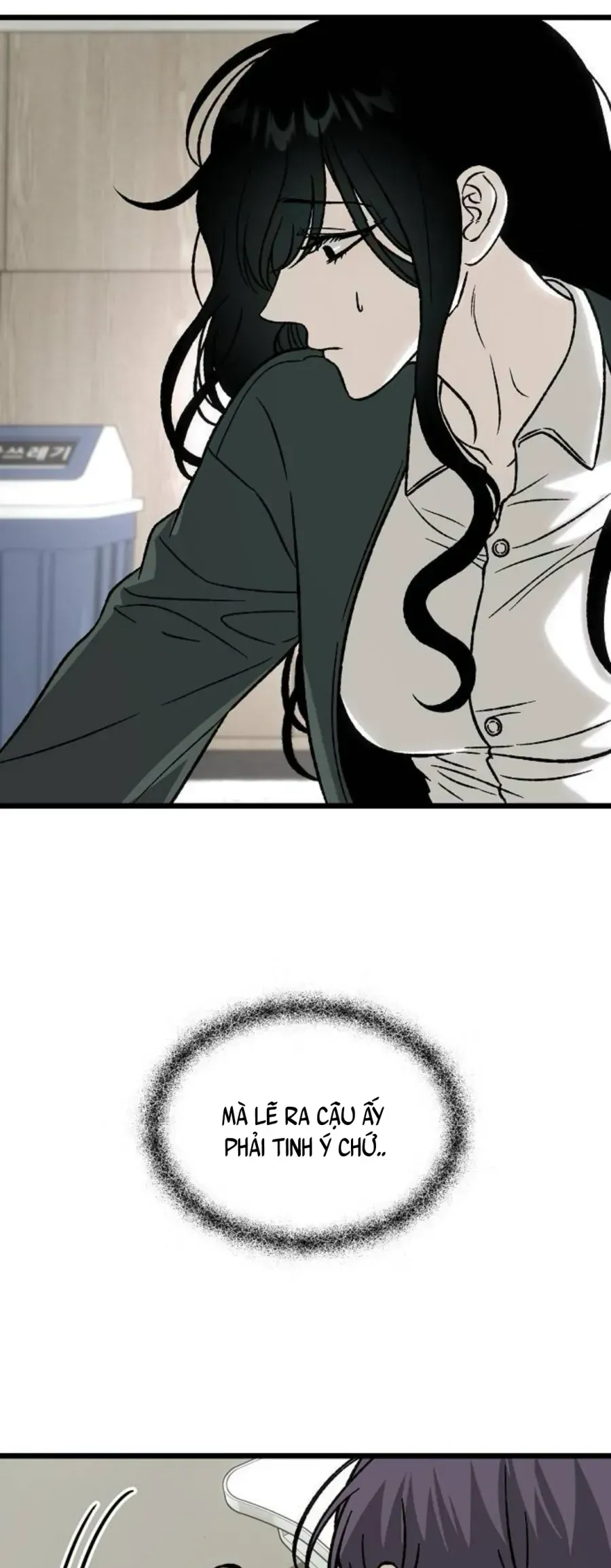 Khao Khát Chap 2 - Next Chap 1