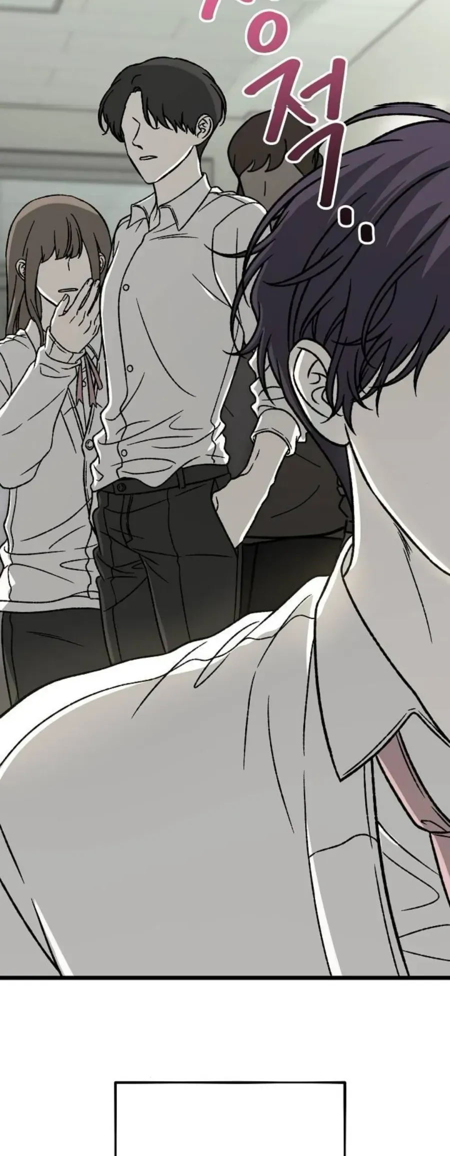 Khao Khát Chap 2 - Next Chap 1