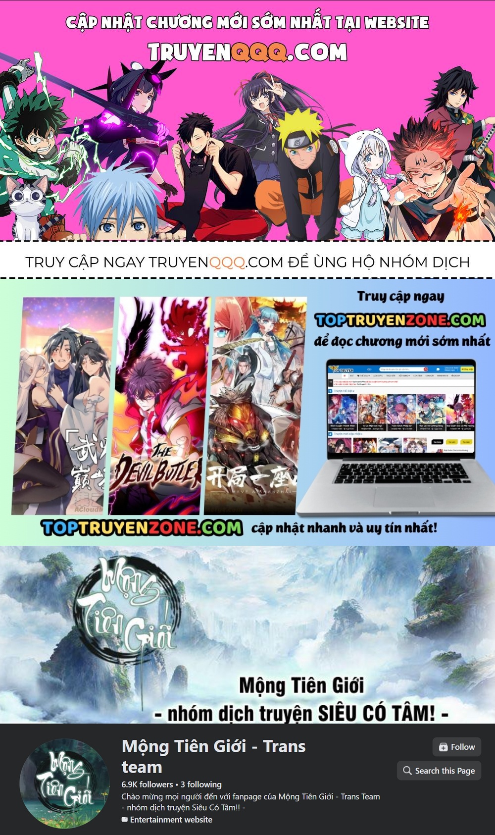 Thế Giới Toàn Người Điên Tỉnh Táo Chính Là Bị Bệnh [Chap 76] — trang 0