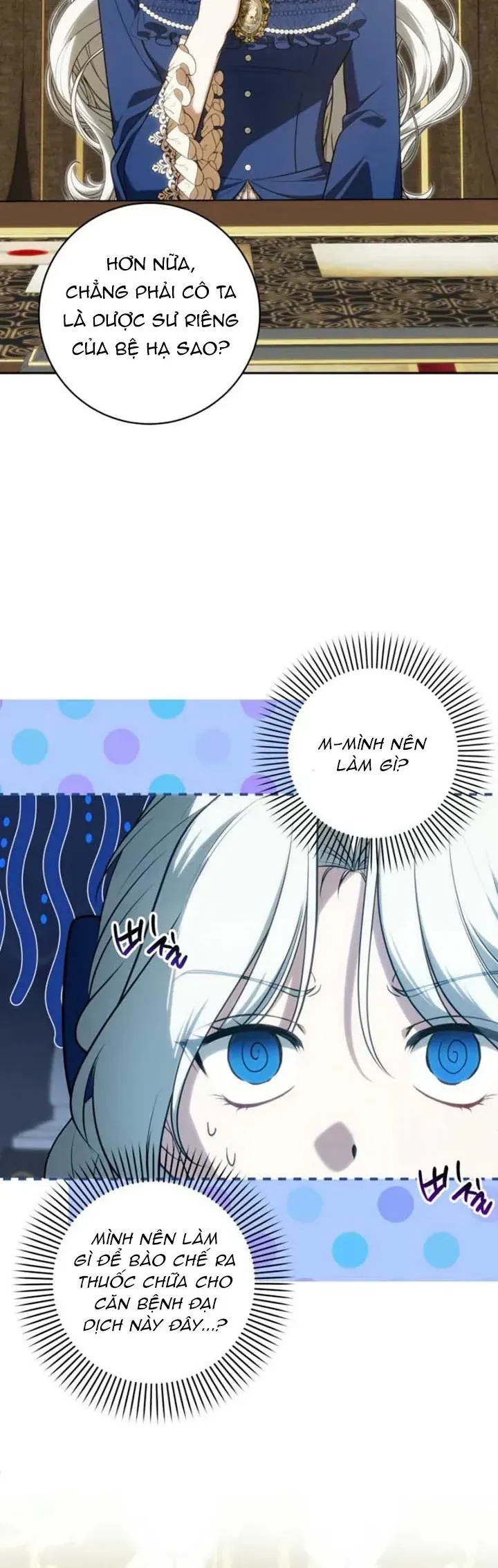 Nữ Dược Sư Của Vị Hoàng Đế Si Tình Chương 43 - Trang 23