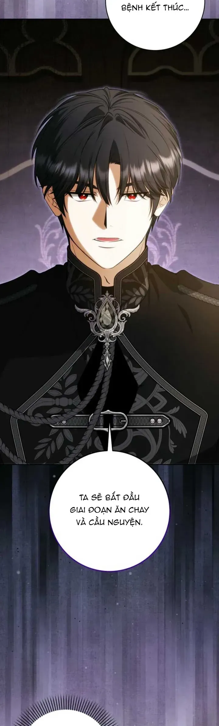 Nữ Dược Sư Của Vị Hoàng Đế Si Tình Chương 43 - Trang 26