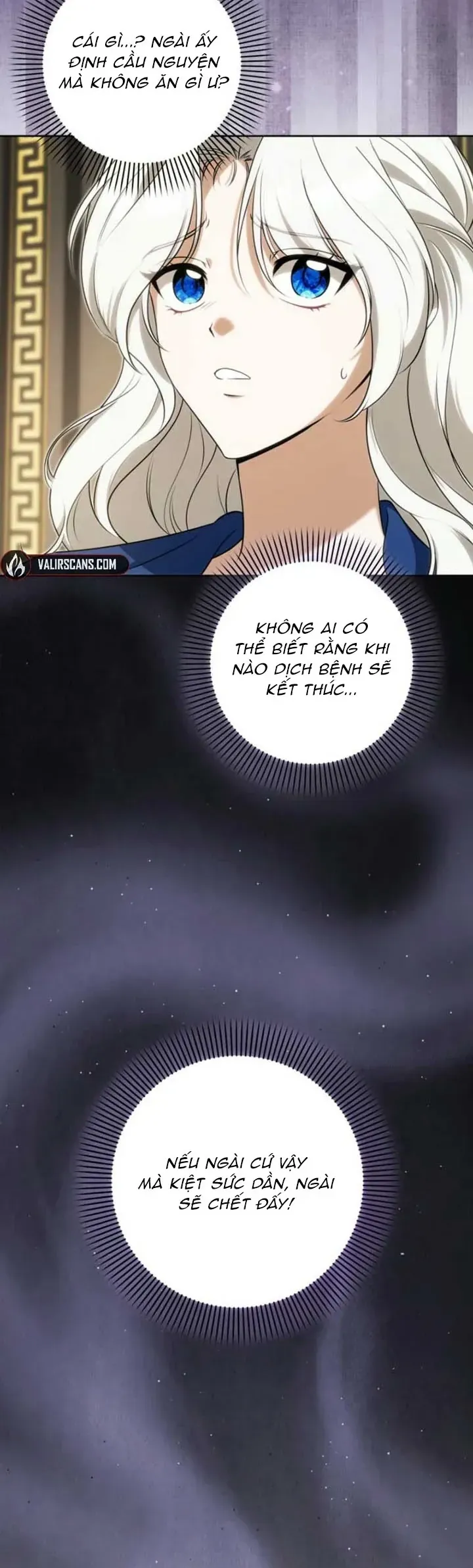 Nữ Dược Sư Của Vị Hoàng Đế Si Tình Chương 43 - Trang 27