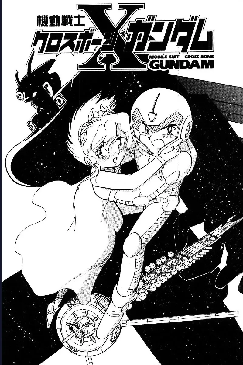 Mobile Suit Crossbone Gundam Chap 13 - Next Chap 12