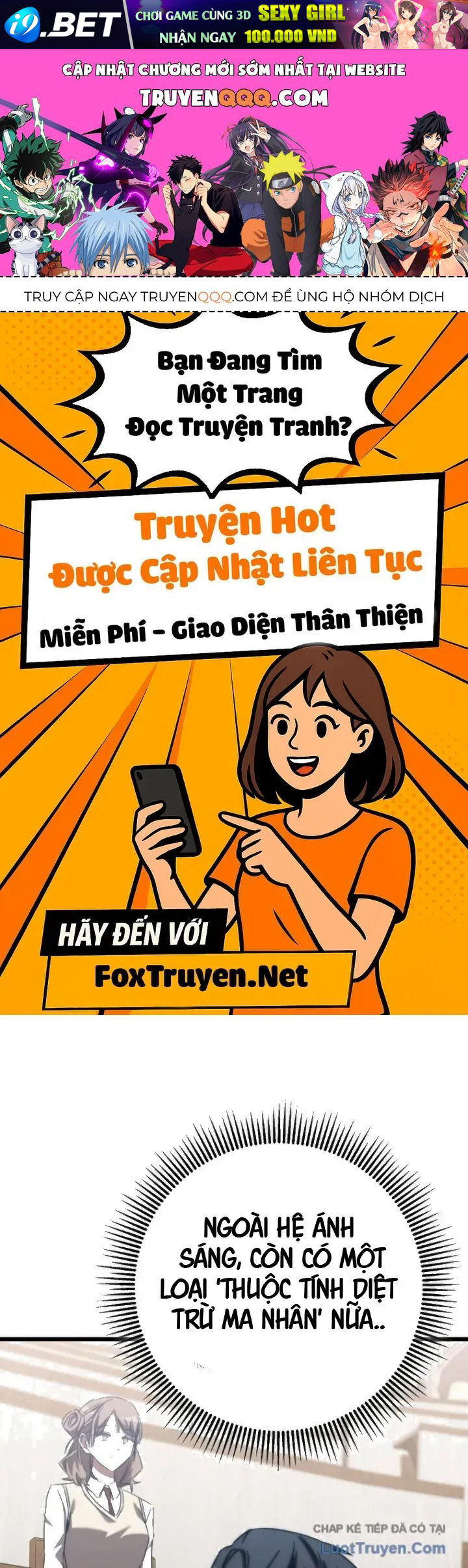 Nhân Vật Phụ Trở Thành Thiên Tài [Chap 34-41] — trang 0