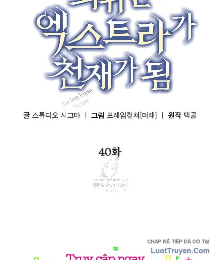 Nhân Vật Phụ Trở Thành Thiên Tài [Chap 34-41] — trang 36