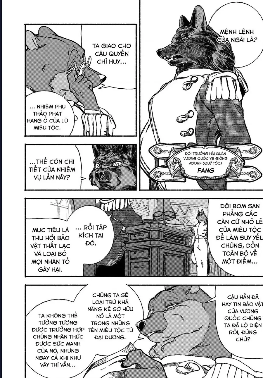 Si Land Chap 2 - Next Chap 1