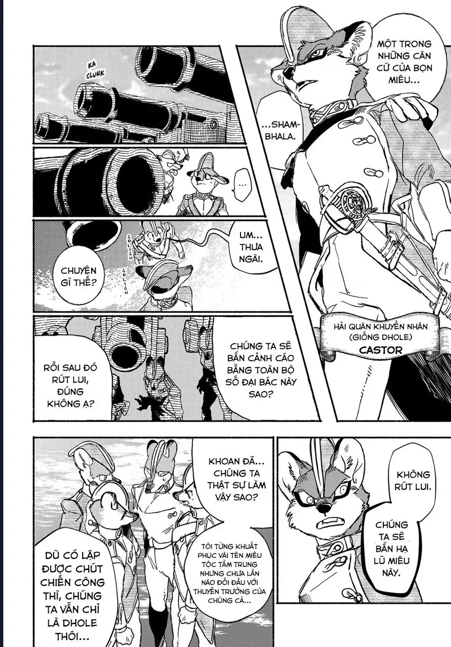 Si Land Chap 3 - Next Chap 2