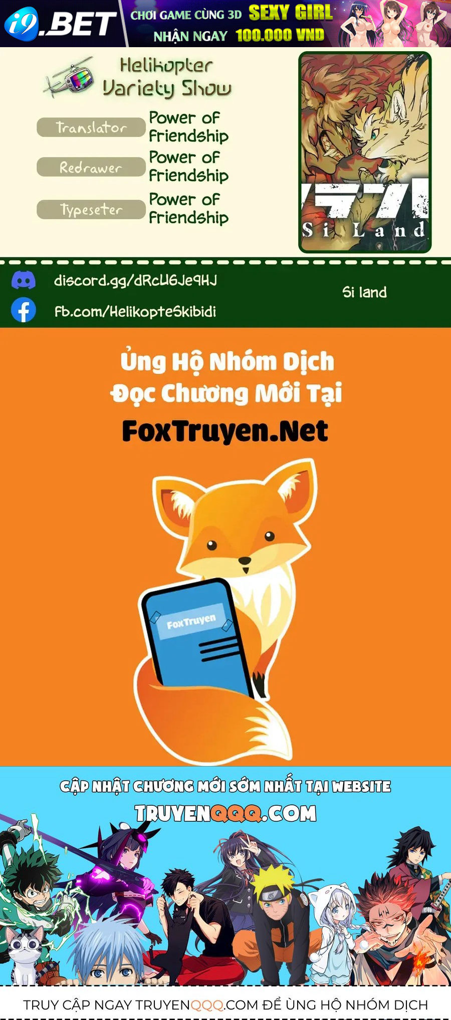 Si Land Chap 3 - Next Chap 2