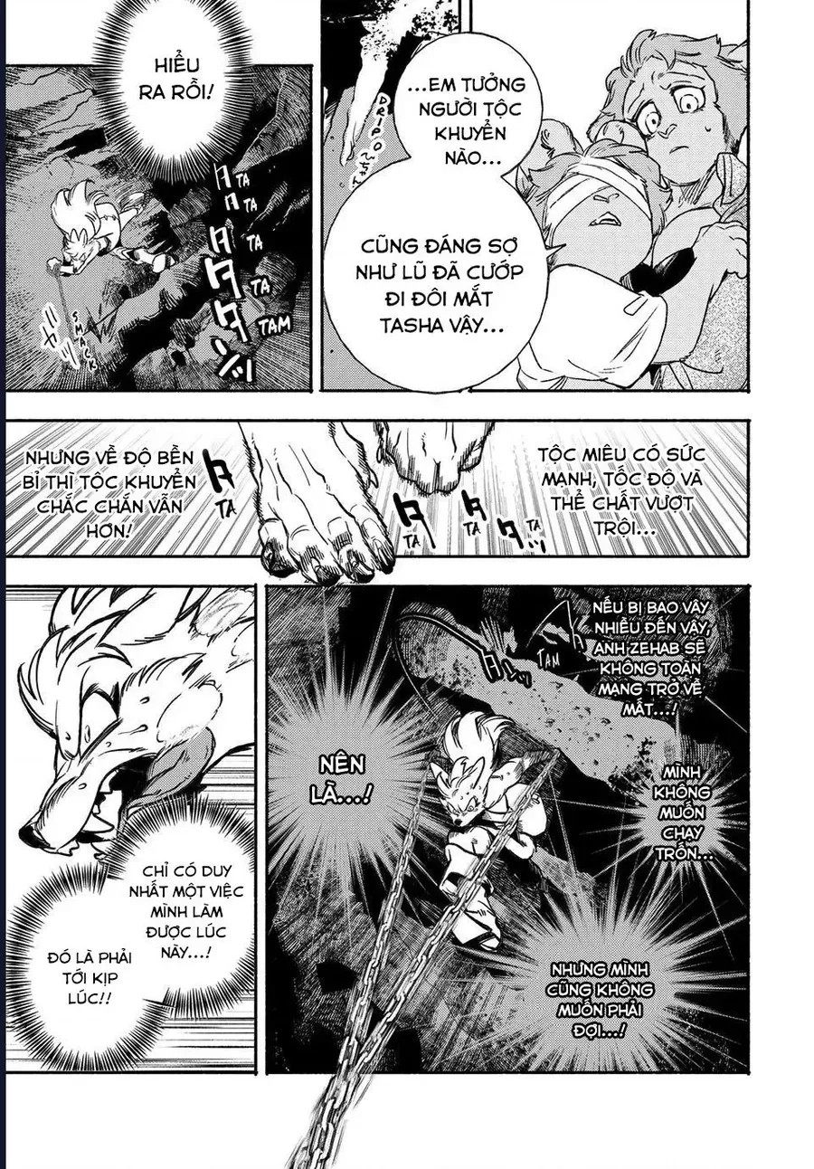 Si Land Chap 4 - Next Chap 3