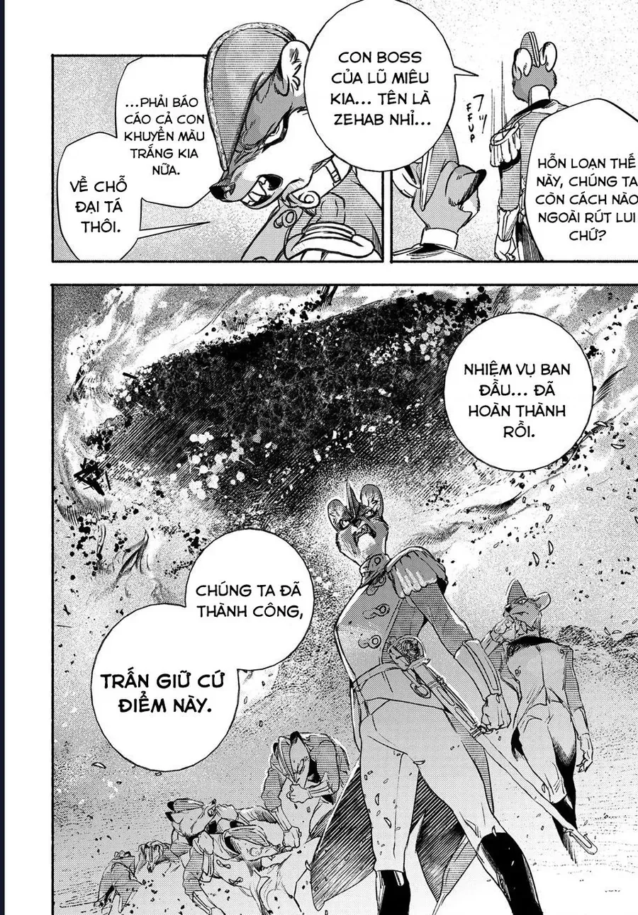 Si Land Chap 4 - Next Chap 3