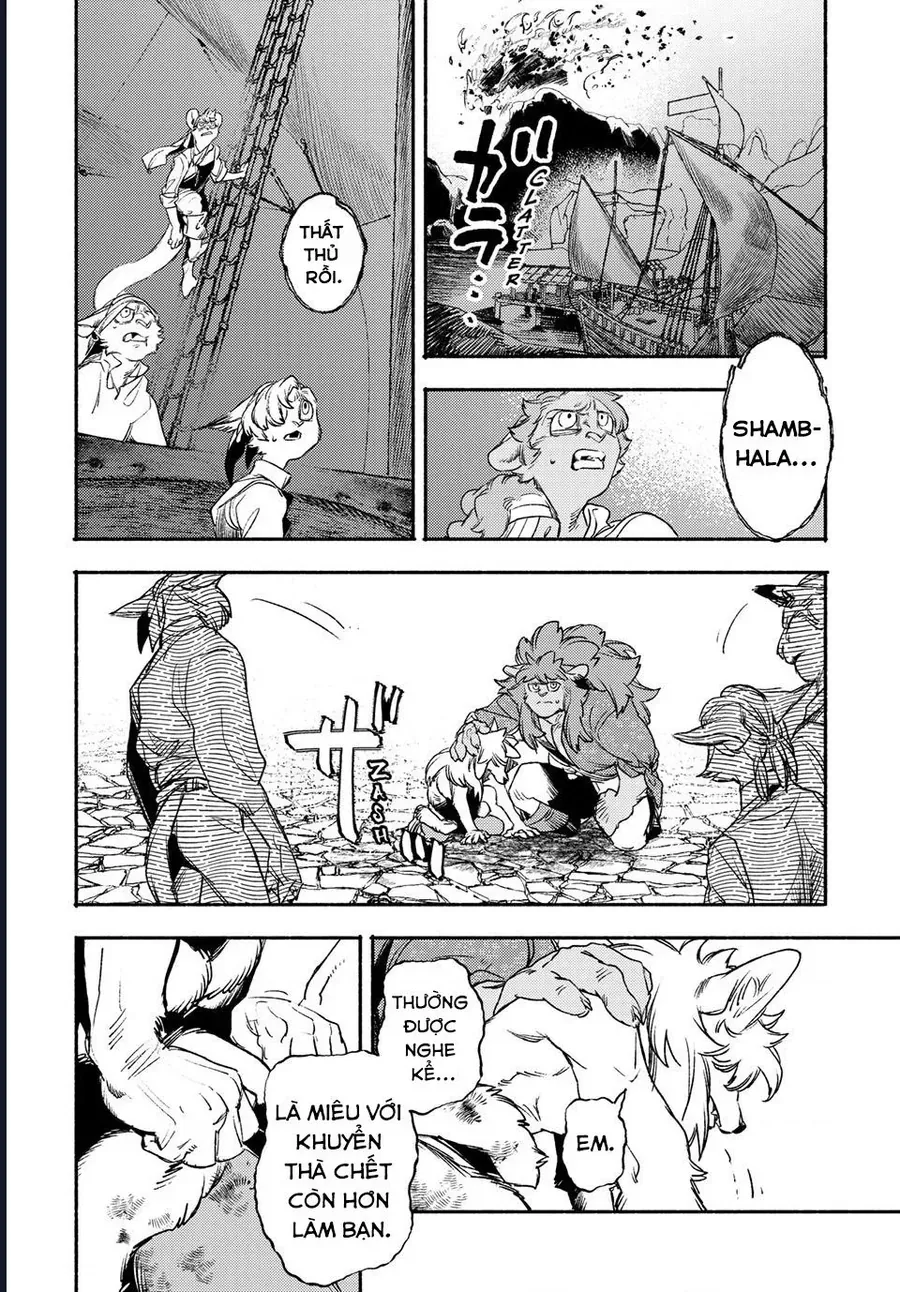 Si Land Chap 4 - Next Chap 3